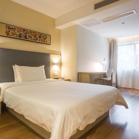 Hanting Premium Hotel Shanghai Plaza 66 Exteriör bild