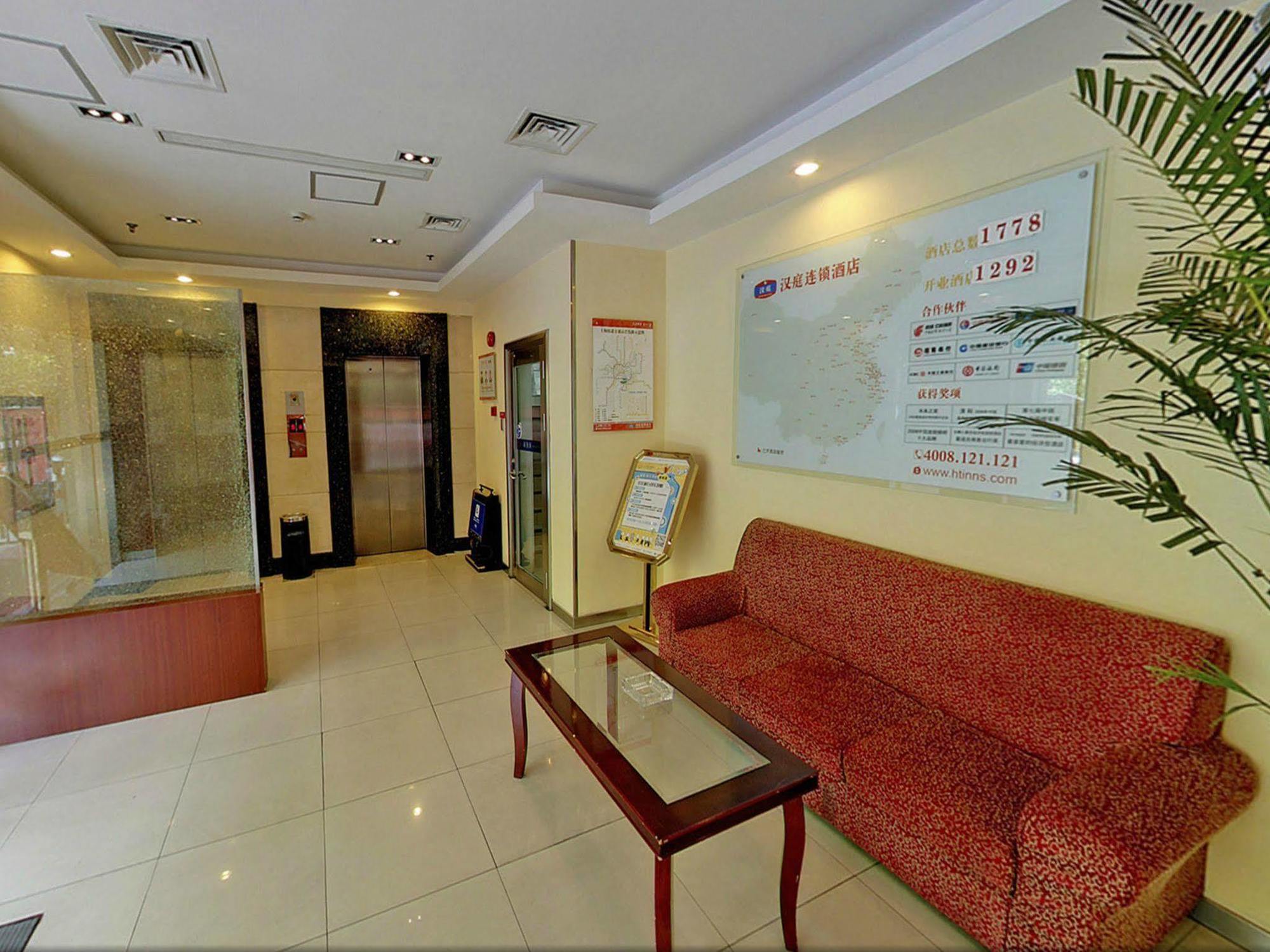 Hanting Premium Hotel Shanghai Plaza 66 Exteriör bild