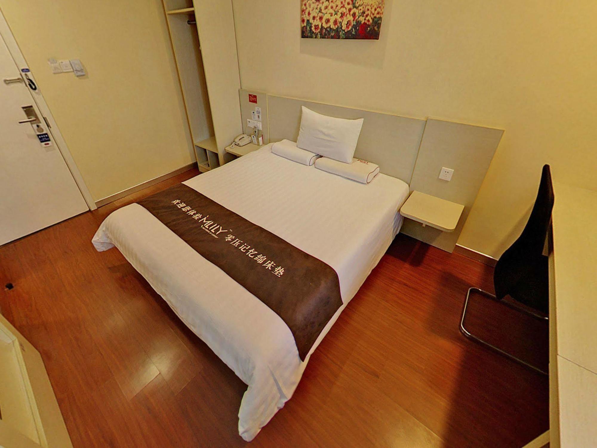 Hanting Premium Hotel Shanghai Plaza 66 Exteriör bild