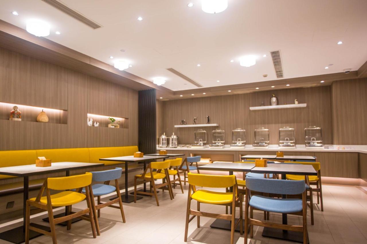 Hanting Premium Hotel Shanghai Plaza 66 Exteriör bild