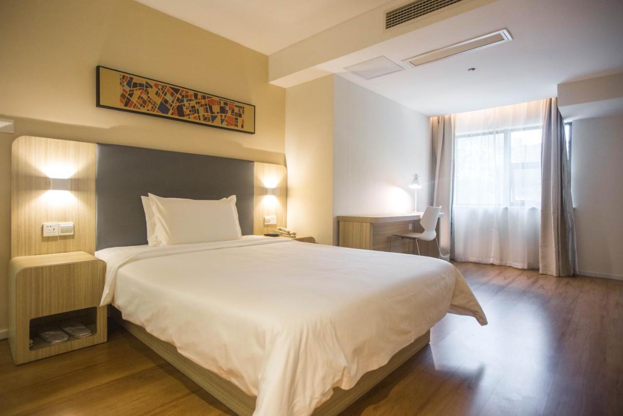 Hanting Premium Hotel Shanghai Plaza 66 Exteriör bild