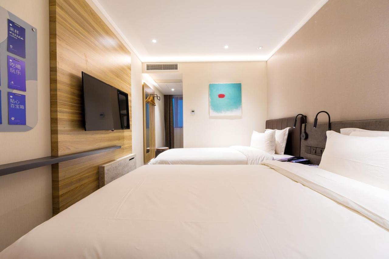 Hanting Premium Hotel Shanghai Plaza 66 Exteriör bild