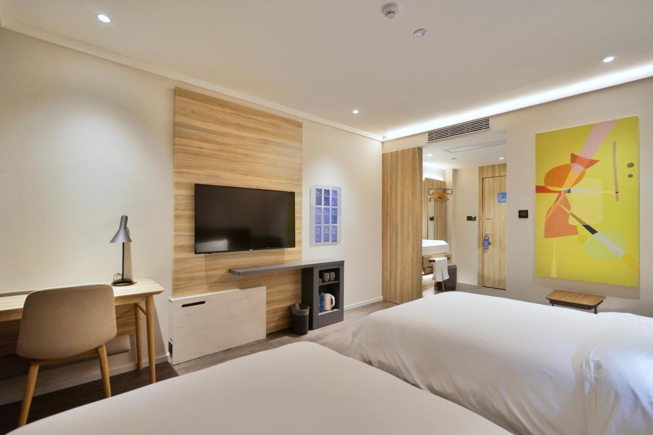 Hanting Premium Hotel Shanghai Plaza 66 Exteriör bild