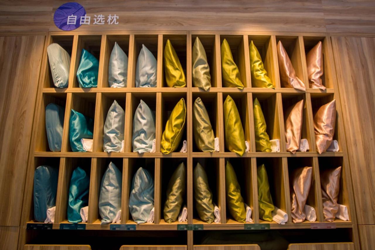Hanting Premium Hotel Shanghai Plaza 66 Exteriör bild